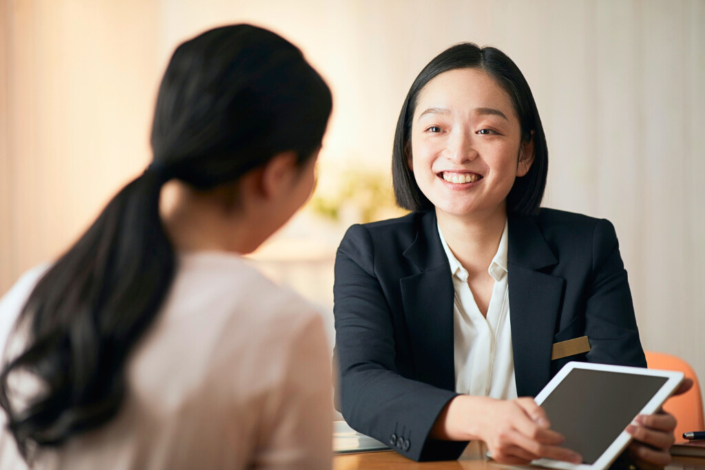 Request for Applications: Investment Portfolio Management